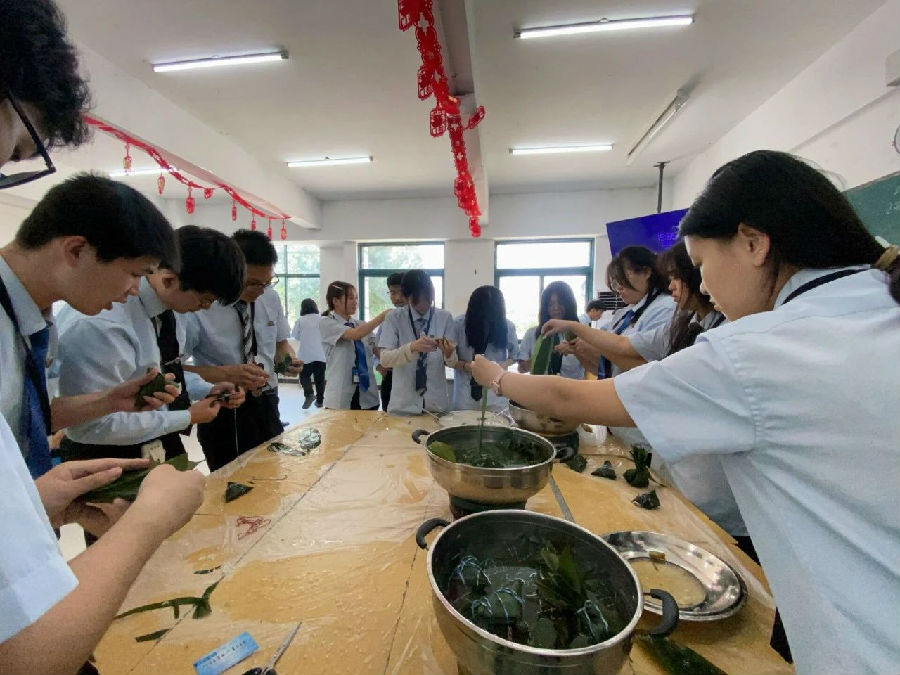 八维教育祝大家端午顺遂幸福