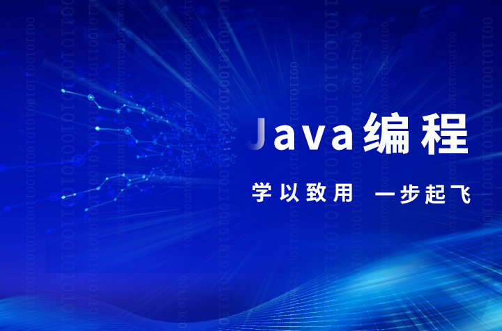 java开发语言中生成序列编号有哪几种