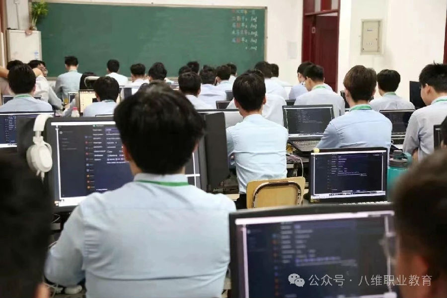 八维职业学校java开发工程师培训课程